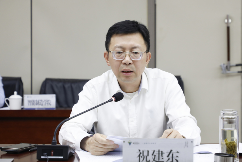 beats365官方网站2026年第三季度党建...