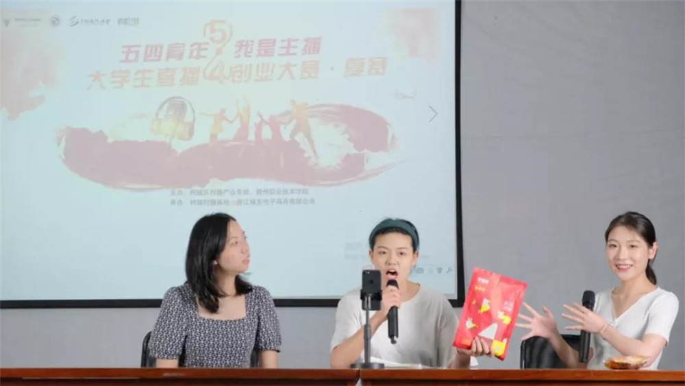 微信图片_20210515161553.jpg