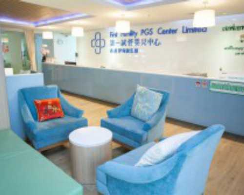 国内靠谱代生,第二代试管对精子的要求！附三代试管条件！