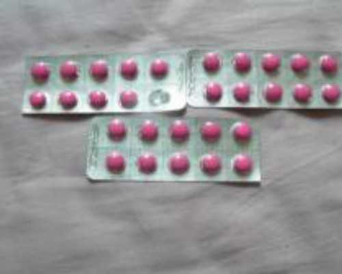 全国供卵医院有几家,打黄热病疫苗安全性高，副作用几乎为零对生育无影响