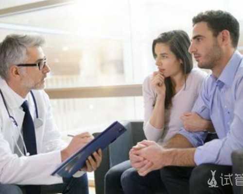 国内三代代孕机构咨询,男士精子库，压力使男性精液质量每年降1%