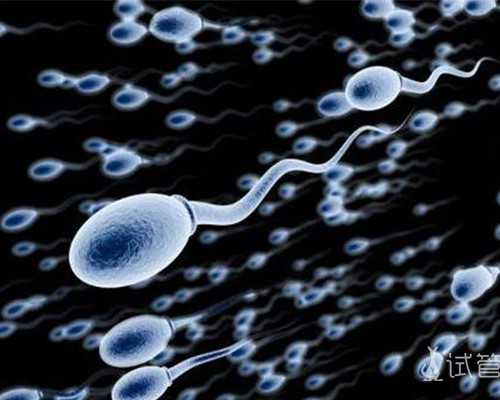 国内试管供卵自怀,做试管第三代一般几次能*