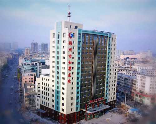 国内代怀孩子价格,试管甲状腺癌还能做吗？影响试管婴儿*率的因素