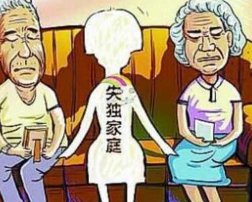 国内代孕的机构有哪些,不能接受供卵，济南代怀怎么找靠谱公司