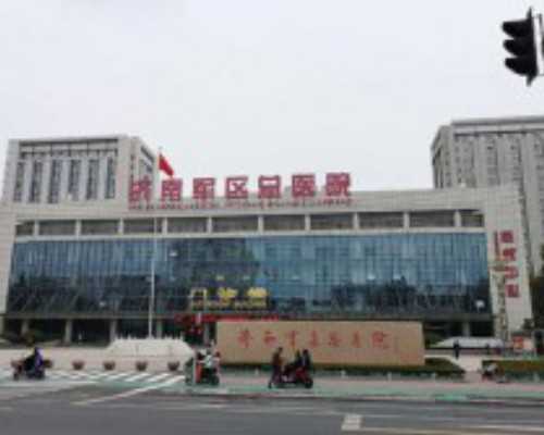 国内私立供卵机构排名,试管婴儿取卵后腹水为什么要喝脉动