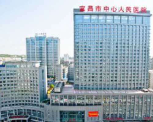 国内做供卵试管机构排名,美国供卵试管经验，流程、费用这里都有