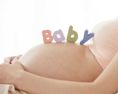 国内代生付款流程,单身女人可以买精子做试管吗?