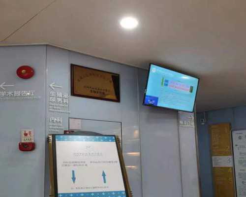 国内试管供卵生子的医院,精子库怎样取男人的精子