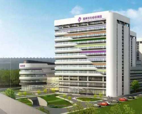 国内有哪些医院可以供卵,去深圳试管婴儿大概多少钱试管婴儿具体流程有哪些