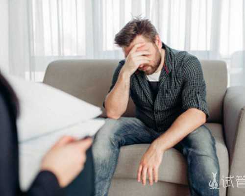 国内好的供卵机构排名,第三代试管婴儿费用明细流程步骤优缺点*率