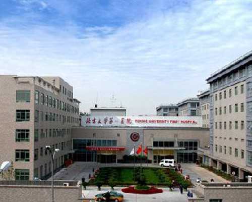 国内私立的供卵机构有哪些,警惕!益母草蜂蜜好处虽多但并非适合所有人吃