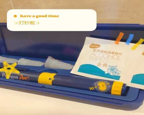 国内试管机构捐卵,4ac囊胚质量好吗，*率高吗