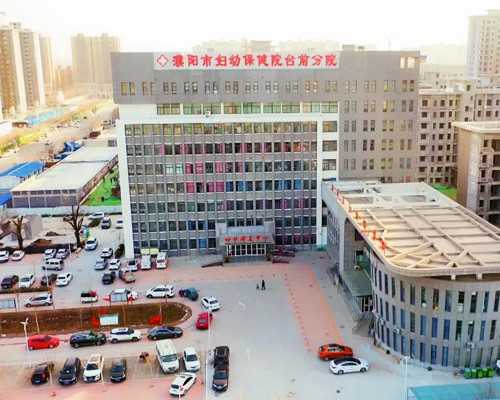 国内试管婴儿供卵时间,试管婴儿移植准备什么意思，试管婴儿取卵后多久可以移植胚胎