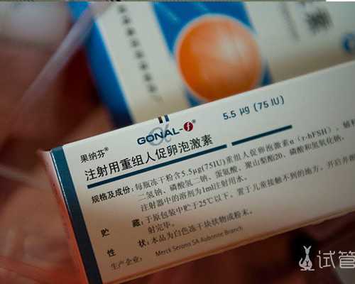 国内有哪家医院可以供卵,上海私人医院做试管婴儿选*可行吗