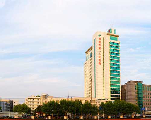 国内供卵医院排名榜单,单身女性在香港做人工授精可以选择性别**吗