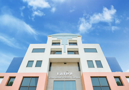 诗宇产子中心杰特宁医院