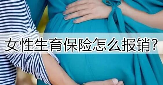 2024广州试管婴儿儿子贵吗，多少钱