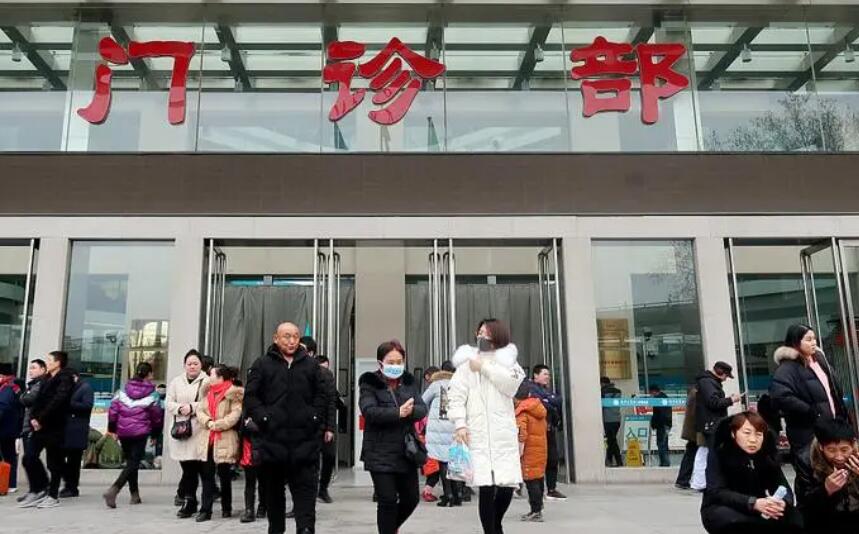 上海三代供精试管医院排行榜分享，成功率资质都很不错